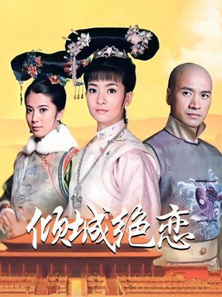 福利姬 筒隐tongyin 顶级一线天 定制14分钟紫薇视频【69P/1V/439MB】